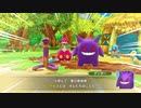潔癖コミュ障のポケモン不思議のダンジョン救助隊DX　実況　Part4
