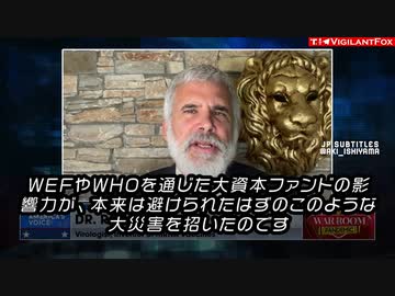 仲間割れが起きている