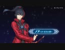 【Switch】Xenoblade3 (ゼノブレイド3)ゲーム紹介映像【動画ジャンプ無】