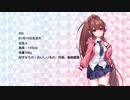 あかりたちは楽しく遊びたいStage.24