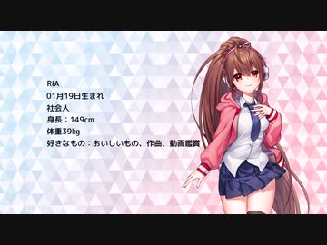 あかりたちは楽しく遊びたいStage.24