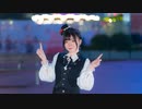 【りか】踊れオーケストラ　踊ってみた【誕生日】