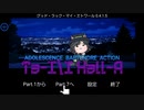 Ta-I\I Hall-A part.7