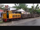 インドネシアの製糖工場用貨物鉄道