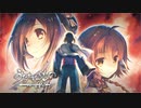 【PS4】うたわれるもの　二人の白皇【プレイ動画】