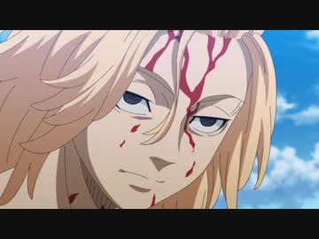 東京リベンジャーズ 第21話「One and only」