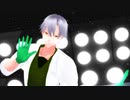 【剣崎雌雄誕生祭】おいメス、ファンサしろよ【vroidMMD】【UTAU人力】