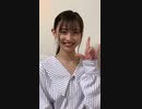 柚来しいなちゃん　tiktok集