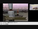 【生放送アーカイブ】『ポンコツ浪漫大活劇 バンピートロット』part11 2022.7.7放送分