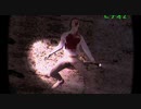 社畜vs浮浪者のおっさん