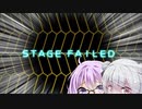 【beatmaniaIIDX】ハード埋めするゆかりさん【VOICEROID＆CeVIO実況】#56