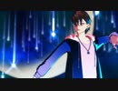 【創作MMD】インディゴ・ブルー