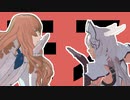 【FATE/MMD】彗星ハネムーン