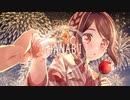 『HANABI』feat.星界