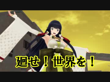 【ＭＭＤ艦これ】天魔な鎮守府Ⅱ 38話 【紙芝居】