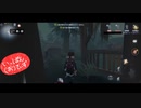 【第五人格】【IdentityV】もっと第五人格で遊びたい＃123【女性実況】【いっぱんくおりてぃず】