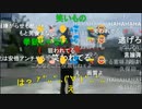 【暗黒放送】参議院選挙　大分県　大分駅から街頭演説放送　その１【ニコ生】