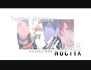 【にじさんじMMD】Twitterまとめ_02【LUXIEM・NOCTYX】