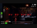 予想外のクリアを迎える【Five Nights at Freddy's】後半