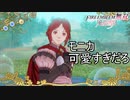 モニカ可愛すぎだろ！　ファイアーエムブレム無双風花雪月実況プレイPart21