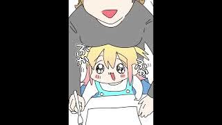 小さい頃の素敵な思い出・・・#Shorts