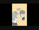 告白の仕方#Shorts