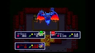 【実況】エストポリス伝記を本気で遊んでみた。【マオー】part12