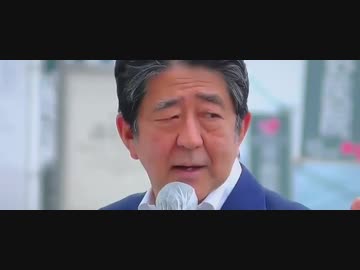 安倍元総理が銃撃された瞬間と犯人確保の瞬間の動画です。