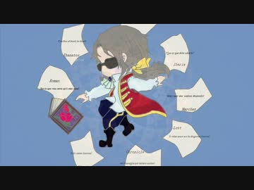 カラオケ備忘録　0705Yeild