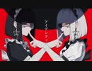 【かからす×竜胆】アイデンティティ/Kanaria 歌わせていただきました【歌ってみた】