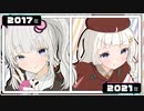 ゆかり先生劇場『紲星あかり デザイン変化の歴史』（VOICEROID劇場）