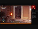 ⌘プレイアーカイブ⌘ ASSASSIN'S CREED: ODYSSEY-THOSE WHO ARE TREASURED- その4
