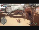 【mhsb】part21モンスターハンターサンブレイク実況盟M★2陸の女王への謁見