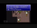 【実況】ファイナルファンタジー6 #49
