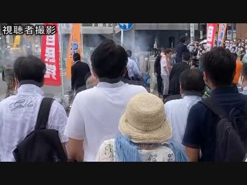 「安倍元首相 何者かに銃撃される瞬間」