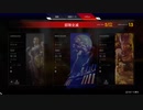 ここ最近で一番頑張ったマッチ　7/5