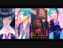 【MMDツイステ】LOG