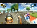 CPU相手なら１人で2コントローラー交互に操作でも1位2位とれる説　第4弾ヨッシーサーキット