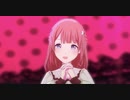 【プロセカMV／自己解釈】ロミオとシンデレラ