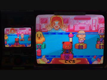 送料込 駄菓子屋ゲーセン筐体キッズメダル　おとしちゃオットット　ゲーム 40737854.23314001.L