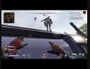 APEX初めて３ヶ月の頃〜コミュニティ対抗戦〜
