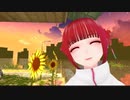 バーチャルお散歩。～夕方の無人駅編～【VTUber切り抜き/藤林檎】