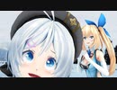 ロマンスの神様【黒パン同盟】【MMD】