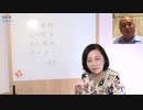 ※前半※【ゲスト：夕刊フジ政治部長 矢野将史】【第129回】有本 香Channel生放送_2022.07.05