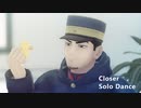 【金カムMMD】Closer／Solo Dance【月島軍曹】