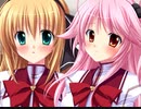 エロゲ体験版BGM集「プリ☆さら」アトリエかぐや