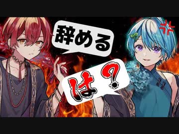 【ドッキリ】いきなり「ラーメン屋を開く」と言ったら大喧嘩になった…。【KnightA-騎士A-】
