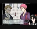 感情を持つアンドロイド達と、一人の人間の物語【TOWER of HANOI】＃1