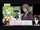 感情を持つアンドロイド達と、一人の人間の物語【TOWER of HANOI：ナナシ編】#2