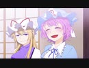 【第14回東方ニコ童祭】ただそばに feat.VY1【東方アレンジ】